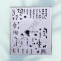 Tırnak Sticker JO-2179